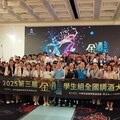 高粱也能玩出時尚味！金酒盃推動產學合作助青年圓夢
