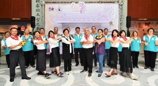 影音/2025彰化詩歌節「詩歌響樂」 5/24員林公園詩意開唱 歡迎親子同樂