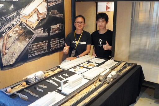 大葉空設系4作品入圍「A+文化資產創意獎」 將於台中文化資產園區展出