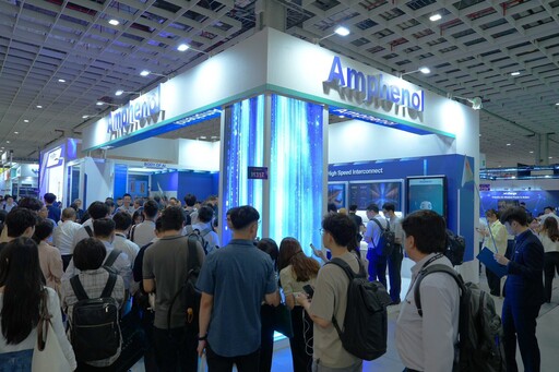 Amphenol ACS 於 COMPUTEX 2025「Body of AI」展區震撼登場13大核心事業部聯手呈現 AI 資料中心關鍵連接科技
