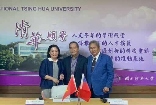 勇源基金會促成台越高教合作 肯特大學獲企業助力推動獎學金計畫