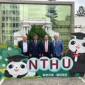 勇源基金會促成台越高教合作 肯特大學獲企業助力推動獎學金計畫