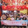月老加持緣分爆棚！松山區公所攜手霞海城隍廟 單身聯誼牽紅線