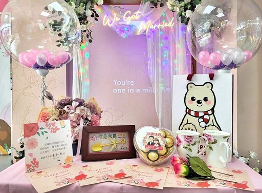 嘉義市獎勵新婚贈特別好禮 配搭多項生育補助福利上路
