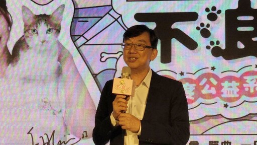 2025《不浪了！》年度公益系列活動啟動 跨界挺公益為浪浪發聲不間斷！