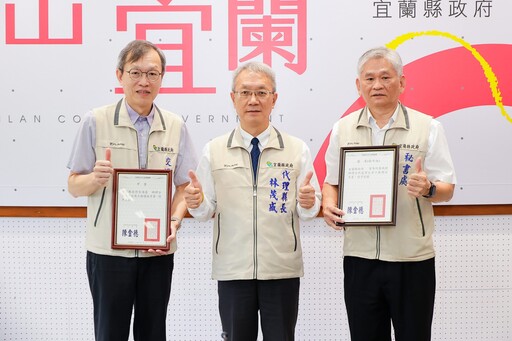重視公共工程品質 宜縣府獲全民督工「優等」獎