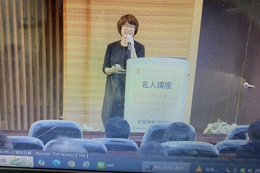 南市府人力中心舉辦名人講座 作家楊馥如分享多元文化視角下的台南之美