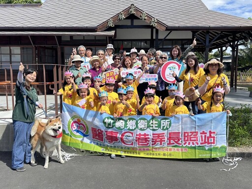 竹崎衛生所無菸懷舊小火車之旅 老幼共乘沿途撿菸蒂