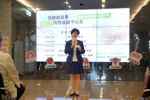 溫馨五月員基醫院舉辦癌症篩檢 呼籲民眾早篩檢、遠離癌症威脅