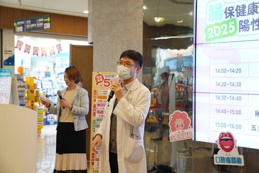 溫馨五月員基醫院舉辦癌症篩檢 呼籲民眾早篩檢、遠離癌症威脅