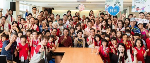 台積電攜手供應商回收塑料再生奏出希望樂章 張淑芬董事長:讓科技給予社會柔軟的聲音
