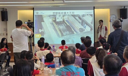 台積電攜手供應商回收塑料再生奏出希望樂章 張淑芬董事長：讓科技給予社會柔軟的聲音