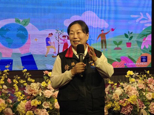 績優環保志工表揚 徐榛蔚：守護山海 永續是花蓮的日常