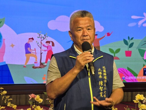 績優環保志工表揚 徐榛蔚：守護山海 永續是花蓮的日常