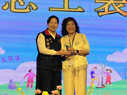 績優環保志工表揚 徐榛蔚：守護山海 永續是花蓮的日常