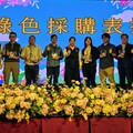 績優環保志工表揚 徐榛蔚：守護山海 永續是花蓮的日常