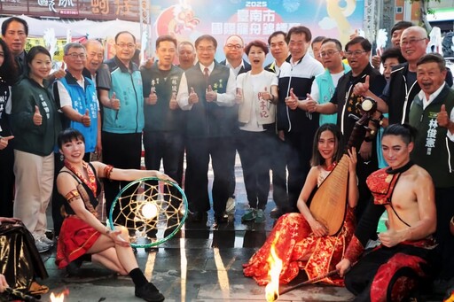 台南國際龍舟賽融合文化與觀光 每年一度端午慶典吸引諸多遊客