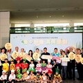 「台中好農食農派對」創新推廣食農教育 展現台中農業亮點
