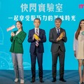 日本明治與理化學研究所發表 可可多酚的新價值與魅力!
