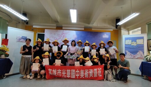 畫筆點亮社區 光華國中「森之靈」畢業展走入人心