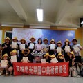 畫筆點亮社區 光華國中「森之靈」畢業展走入人心