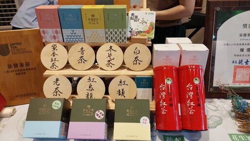 影音/好食好事「食農創生計畫」 新4力輔導百年品牌創新 擴大異業合作商機