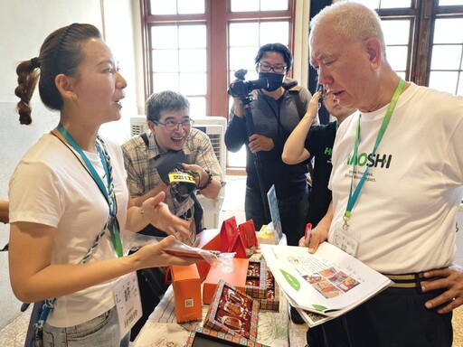 影音/好食好事「食農創生計畫」 新4力輔導百年品牌創新 擴大異業合作商機