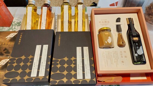 影音/好食好事「食農創生計畫」 新4力輔導百年品牌創新 擴大異業合作商機