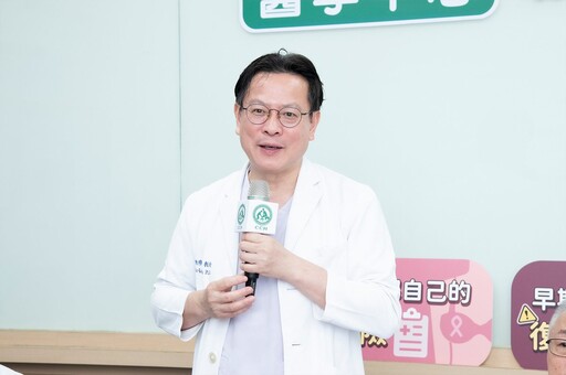 影音/打破早期荷爾蒙陽性乳癌「5年過關」迷思 醫籲3族群注意復發風險