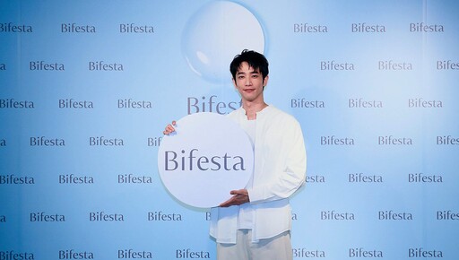 劉太太集合!Bifesta碧菲絲特寵粉宣布: 「劉以豪」擔任水潤心動代言人