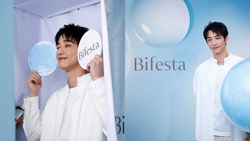 劉太太集合!Bifesta碧菲絲特寵粉宣布: 「劉以豪」擔任水潤心動代言人