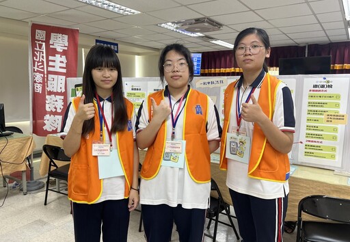 落實學校推廣租稅教育 北斗家商稽徵所為納稅民眾服務