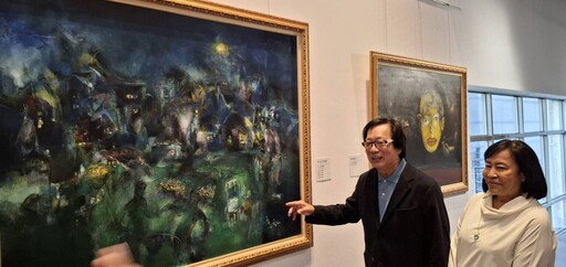 「八方藝術節」國美館登場 展現多元文化交融魅力