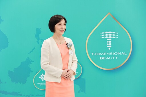 台灣奇士美化粧品發起TDB氣候美研生態系 協助品牌走向氣候適應的新潮流