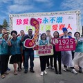 嘉義縣詼諧演出「別讓屈原笑我傻」現代劇 傳遞珍愛生命價值