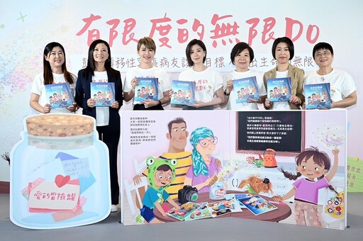 賈靜雯一家3人罹癌！聽抗癌過程淚灑記者會 自身健檢出爐