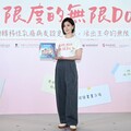 賈靜雯一家3人罹癌！聽抗癌過程淚灑記者會 自身健檢出爐