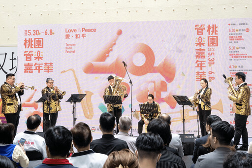 藝術在桃園閃耀 張善政承諾管樂嘉年華一年比一年精彩 回應市民熱情