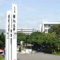 輔大拍板「學費續凍漲」 藍易振：仍加碼AI及永續課程育才不打折
