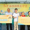 星展工會會員日圓滿落幕 陽光、公益與團結交織溫暖盛會