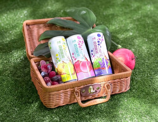 泰山企業75週年感恩回饋!週週抽$10,000夏季消暑飲料 水果大軍清涼上市