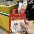 「連買10期」成中獎新招？彩券討論文在Threads瘋傳