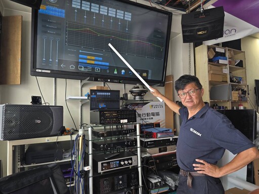 啟動免費試聽頂尖音響一個月 先捷科技盼重塑村里音樂文化