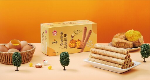 找來韓籍啦啦隊甜心與超級隊長 大玩諧音梗推出「香甜蛋捲 金的紫薯於你」