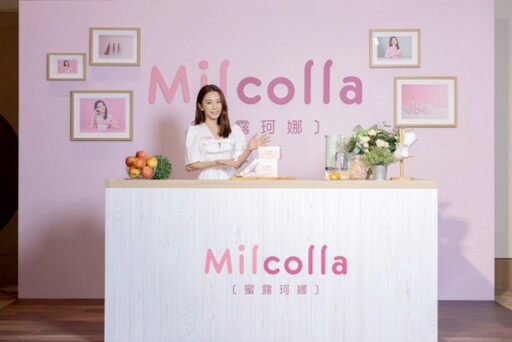 光采女神田馥甄代言來自日本的 「蜜露珂娜 」
