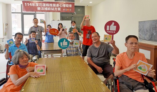 粽香情濃迎端午 門諾基金會與長者慶佳節