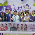 影音/114年大村葡萄觀光文化季 彰顯大村在地產業與文創實力