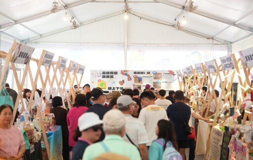 南投縣長華麗領投18家業者齊聲敲鑼 品味南投館震撼開展！
