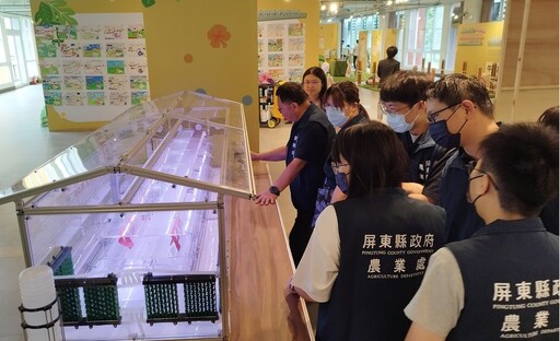 影音/ESG屏東畜牧轉型起跑 南方沃野永續農業推廣展登場