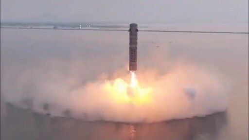 影音/美中太空競爭 中國首次海上火箭回收實驗成功
